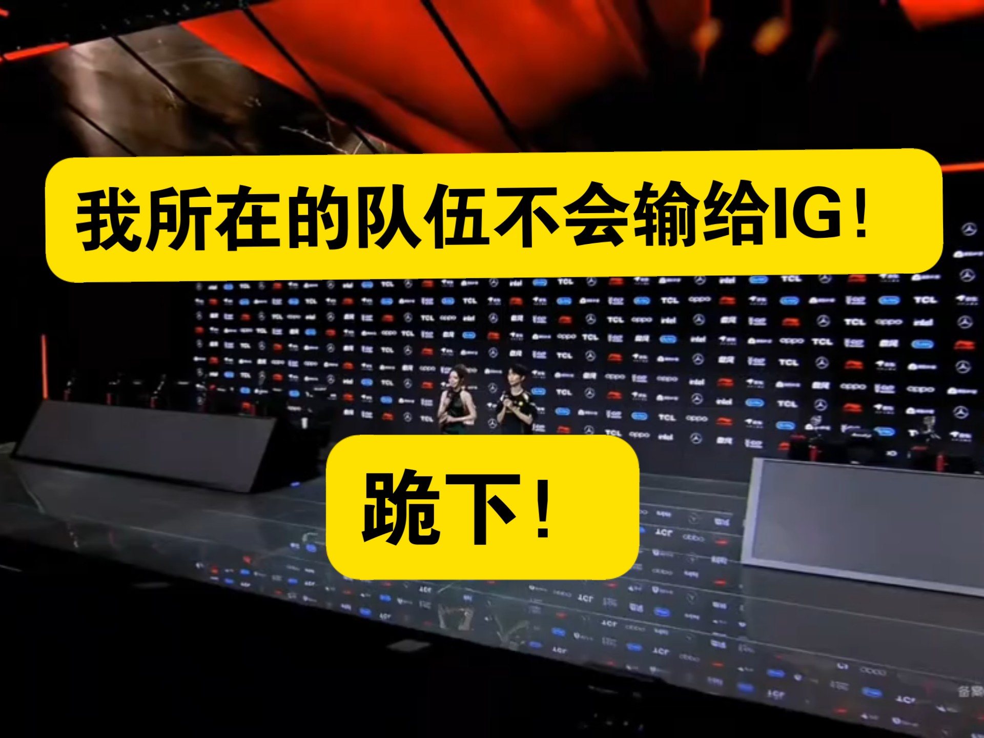 开云app下载-关于Doinb重要时刻持续失利，IG带队取胜！全场沸腾不已的信息