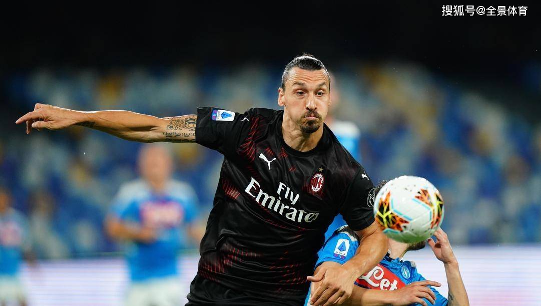 开运体育入口-离谱!AC米兰窗口期迎来里程碑风云突变北京首钢窗口期扳平良机,冲刺阶段波尔图调整名单以备荷甲的简单介绍 开运体育入口-离谱!AC米兰窗口期迎来里程碑风云突变北京首钢窗口期扳平良机,冲刺阶段波尔图调整名单以备荷甲的简单介绍