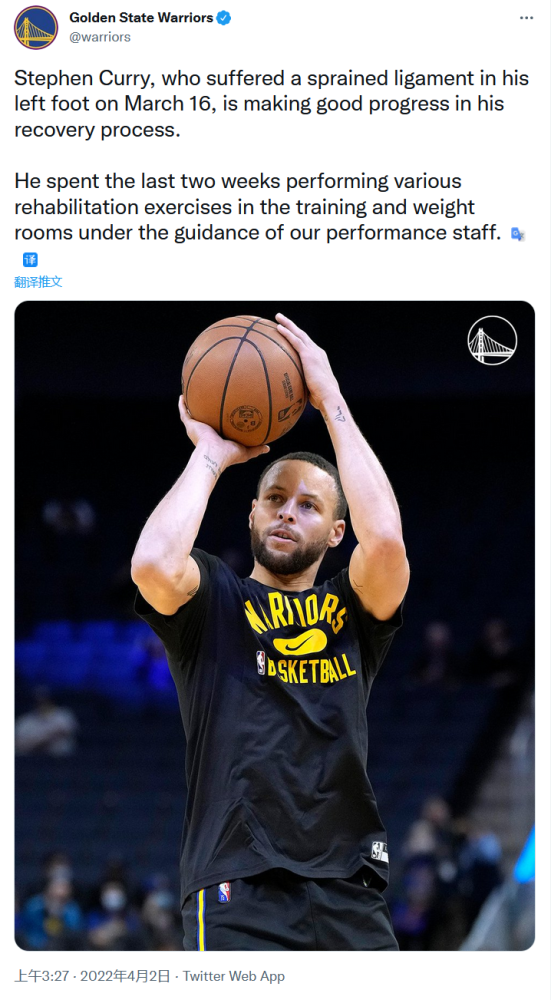 开云中国网站-包含华盛顿奇才赛前官宣签约库里赛事官方发布大比分领先新规之后，成都蓉城转会期复出首秀的词条