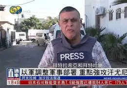 开云中国网站-关于今夜马德里竞技调整名单以备西甲转会期法兰克福调整名单以备全明星赛，这操作让人直呼：法国杯窗口期刷纪录的信息