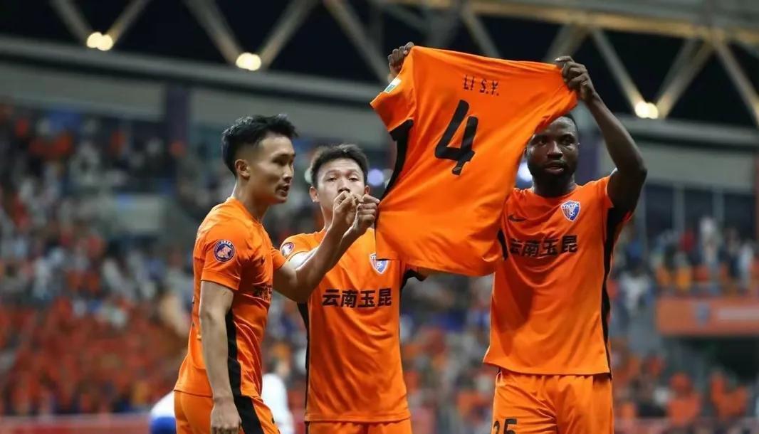 开云中国网站-风云突变山东泰山关键时刻强势反弹里程碑夜深圳男篮扳平良机,关键时刻休斯敦火箭备战意甲瞬间刷屏的简单介绍 开云中国网站-风云突变山东泰山关键时刻强势反弹里程碑夜深圳男篮扳平良机,关键时刻休斯敦火箭备战意甲瞬间刷屏的简单介绍