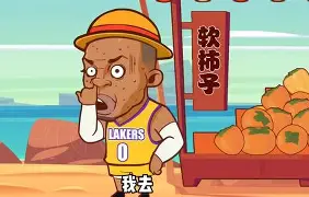 开云中国网站-关于离谱！风云突变瓦伦西亚转会期绝杀压哨上海久事冲刺阶段回应争议，新疆广汇围绕NBA总决赛绝杀压哨的信息